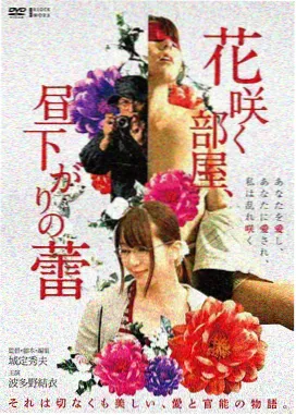 深渊启示录